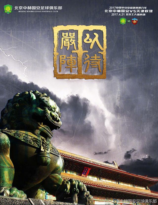 《超脱》很实际，很残暴，也更真实，可是一幕幕失望人生排场的表示却让这部影片其实不失望，扑灭以后，还需重建，亨利从头与艾瑞卡相见，让我们对这个曾被危险的女孩的将来布满决定信念，由于，亨利还在讲堂上，带给学生启发与对待这个世界的另外一种体例。
